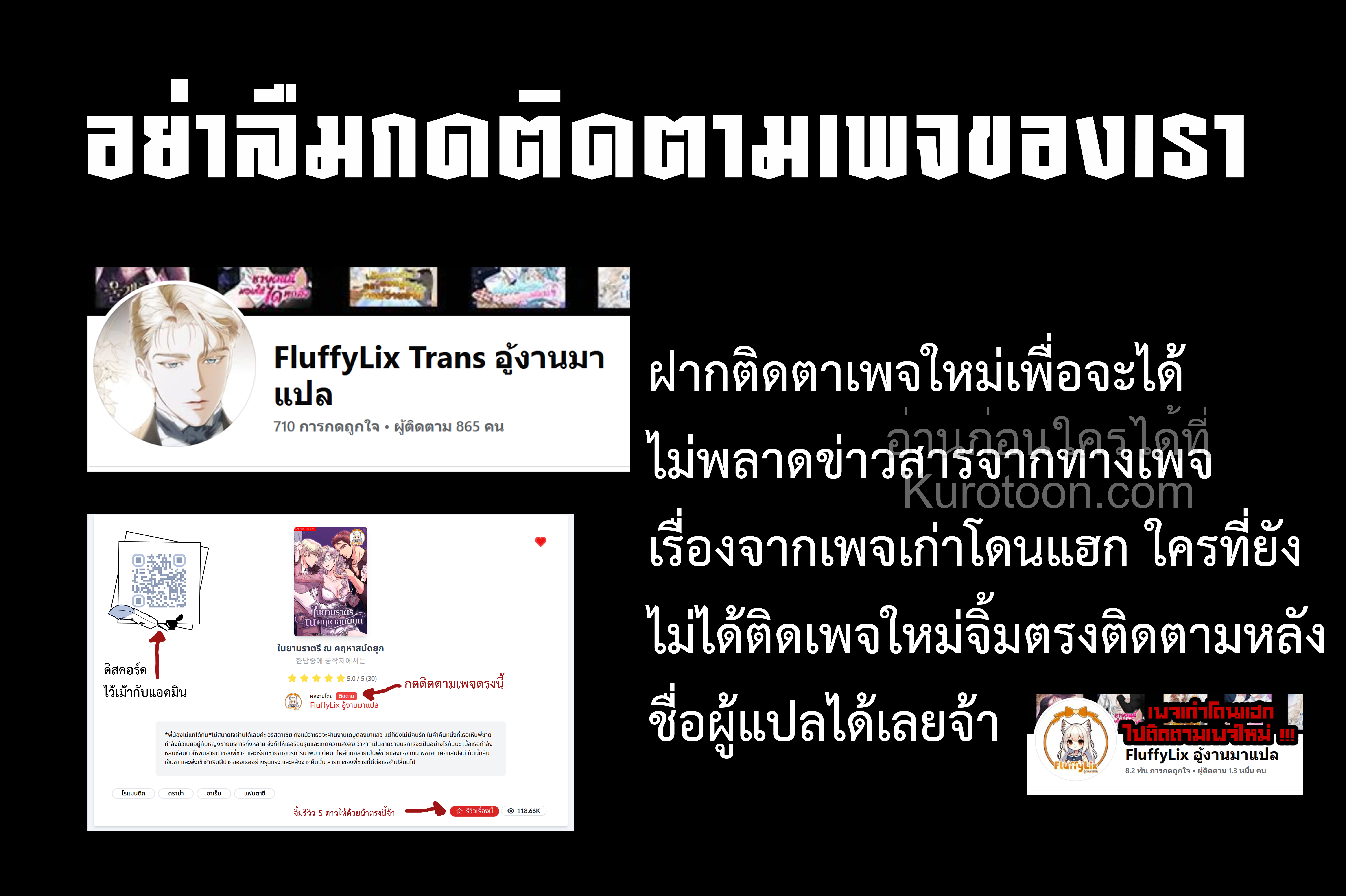 หน้า 74